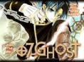 07-Ghost